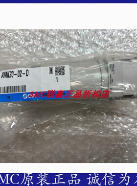 SMC过滤器AFF30-03D-D/AFF30-03B-D/AFF40-04-6-D/AFF40-04-2-D