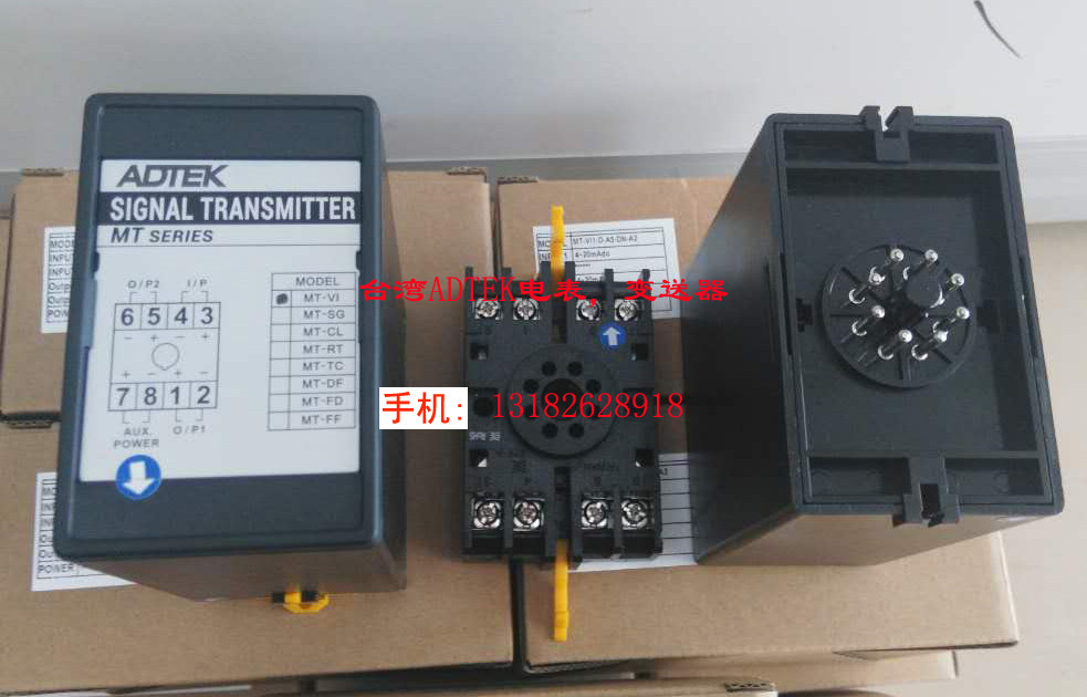 将频率信号转换成类比0-10V信号或者4-20MA信号输出