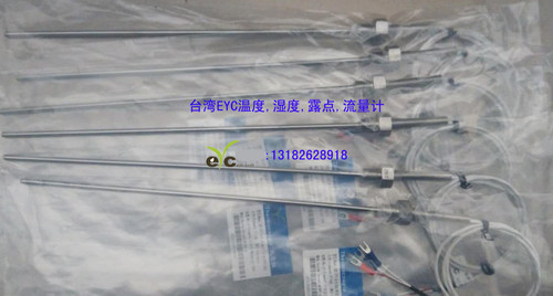 台湾EYC温度传感器XR1PT1;焊接固定螺牙PT100感温棒,热电偶热电阻