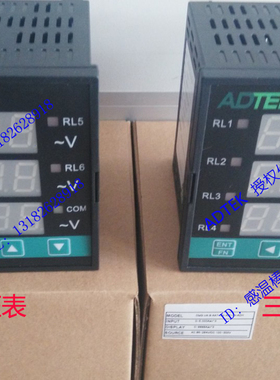 台湾ADTEK三相电压电流表CM3-VA9-AA7;CM3-VA9-AV6-ON-AI3-UN-ADH