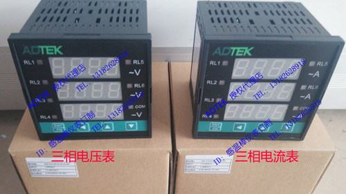 台湾ADTEK三相电压电流表CM3-VA9-AA7;CM3-VA9-AV6-ON-AI3-UN-ADH - 封面