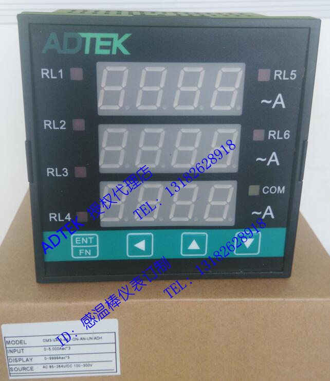 铨盛ADTEK三相电流表 5A输入CM3-VA-9-AA7-ON-AN-UN-ADH(96*96)