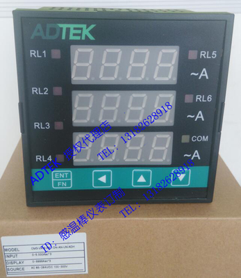 铨盛ADTEK三相电流表 5A输入CM3-VA-9-AA7-ON-AN-UN-ADH(96*96)