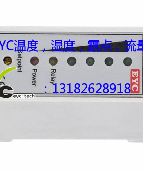 台湾镒田EYC讯号监视器SW02，类比0-20MA/0-10V输入，继电器输出