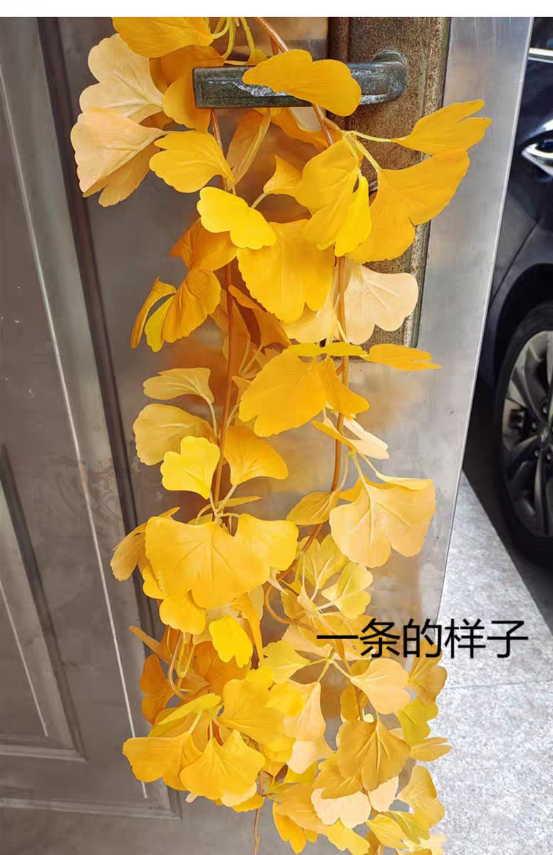 仿真银杏叶假花藤条黄色塑料花子