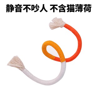 猫咪玩具磨牙棒啃咬逗猫棒静音洁齿耐咬独处自嗨解闷小猫奶猫用品