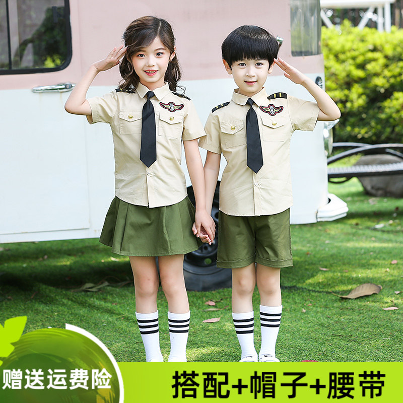 儿童迷彩演出服军训服班服套装幼儿园毕业照服装男童军装警察表演