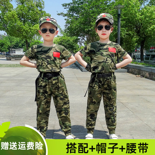小学生迷彩演出服休闲纯棉2夏季