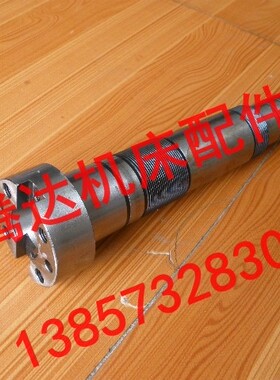 杭州机床启新XQ6225 X6330A XQ6230铣床配件40046立铣头主轴L296