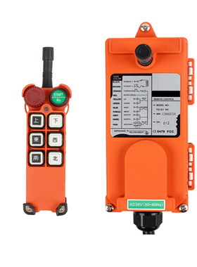 行车航吊天车起重机电动葫芦TELECRANE 工业无线遥控器F21-E1急停