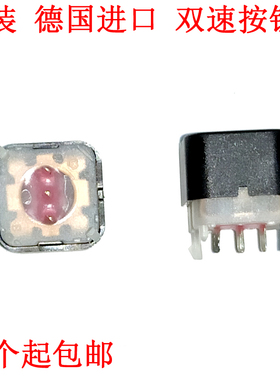 telecrane无线遥控器 发射器F24-8D/10D/12D双速按钮德国开关按键