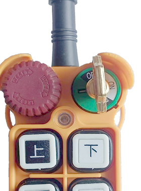 F24-8S/8D/10S/10D/12S/12D禹鼎遥控器TELECRANE旋转金属钥匙验收