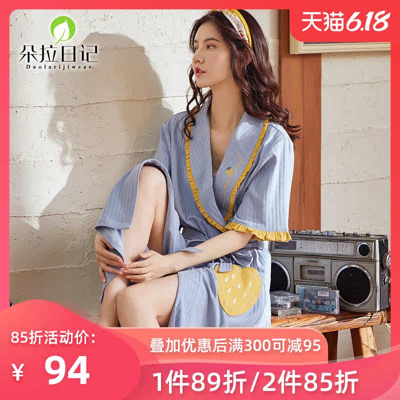 睡袍女夏薄款纯棉韩版系带性感草莓日式睡衣夏季短袖长款全棉浴袍