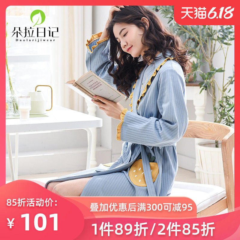 女士睡袍春季长袖纯棉中长款系带浴袍韩版清新性感睡衣女可爱春秋