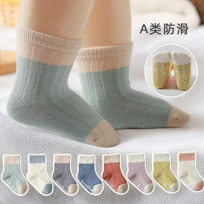 婴儿袜子0一3月春秋6一12纯棉a类中筒刚出生0一1岁防滑袜初生0一2