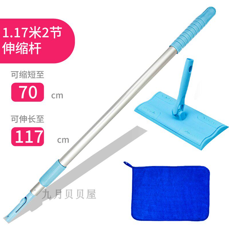 康多多satto平板伸缩拖把