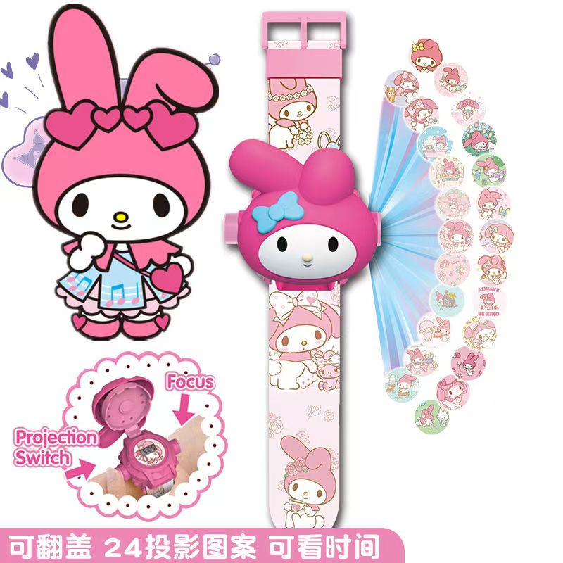 【新品】24投影儿童手表