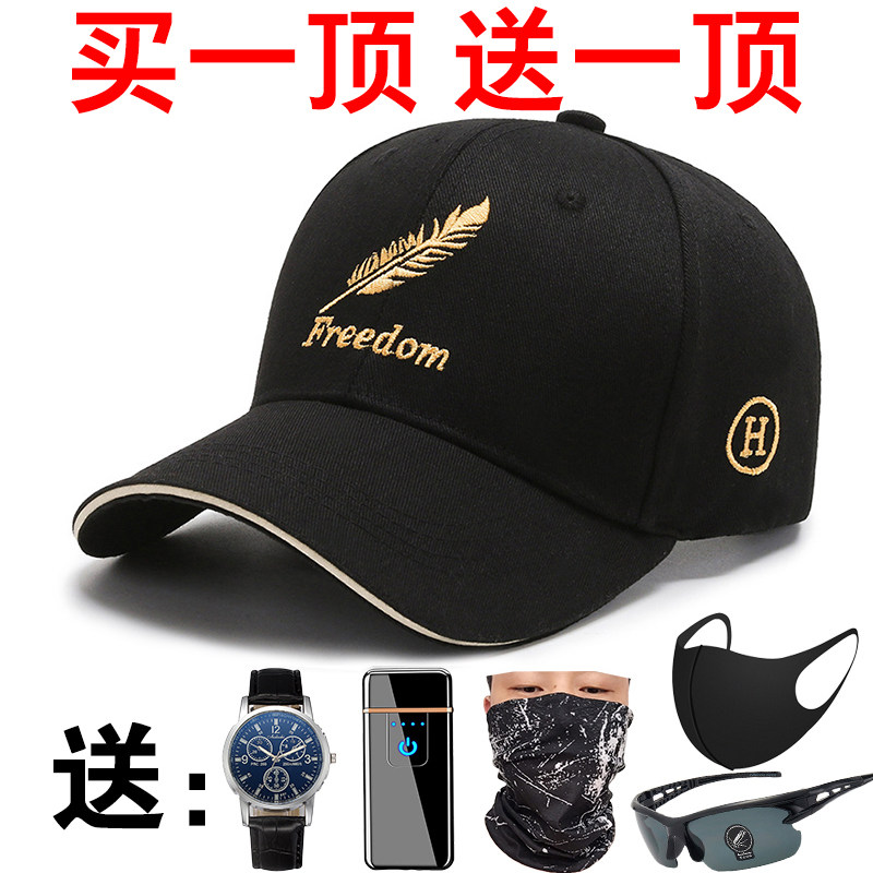 帽子鸭舌帽男潮春夏季韩版学生休闲时尚黑色透气防晒遮阳棒球帽