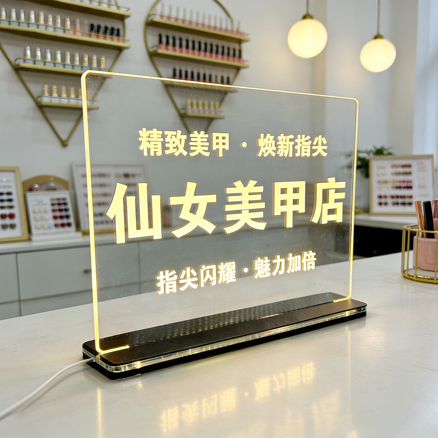 亚克力材质发光台卡大型活动品牌logo定制晚宴桌牌会议立式指示牌