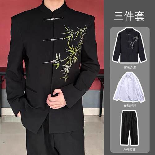 新中式男装国风西装外套年轻人订婚礼服DK立领中山装民国唐装一套