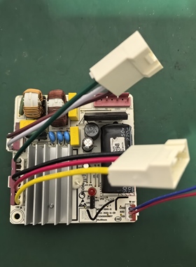 美的冰箱通用变频板+转接线替代所有绿色变频板板