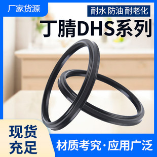 170 160 165 9.5黑色丁晴橡胶防尘圈 175 LBH 183 178 173 188