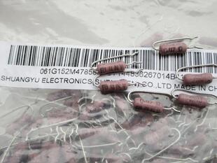 日本进口双羽FUKUSHIMA发烧功放音响金属膜电阻2W0.47欧R铜脚