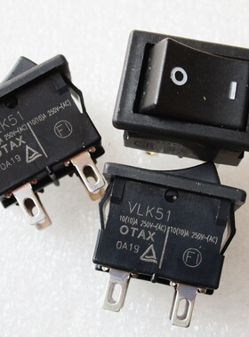 日本进口OTAX欧达可船型开关VLK51 10A 250V 4脚2档