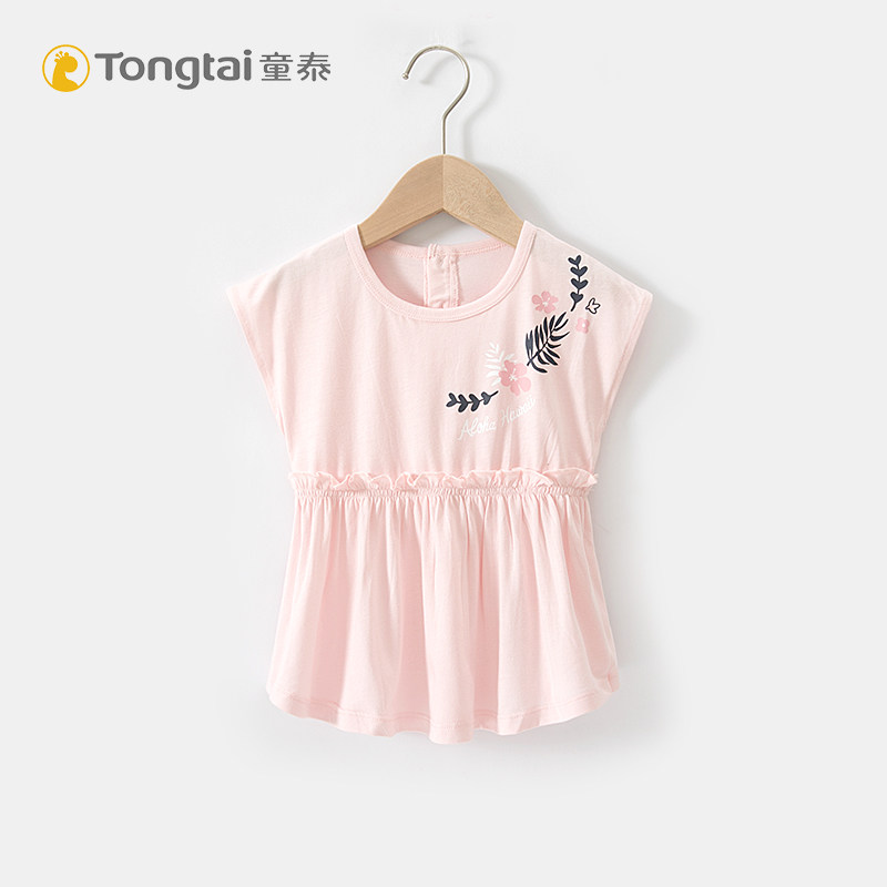 童泰婴儿夏季莫代尔棉连袖上衣1-4岁女童夏装宝宝短袖t恤裙式上衣