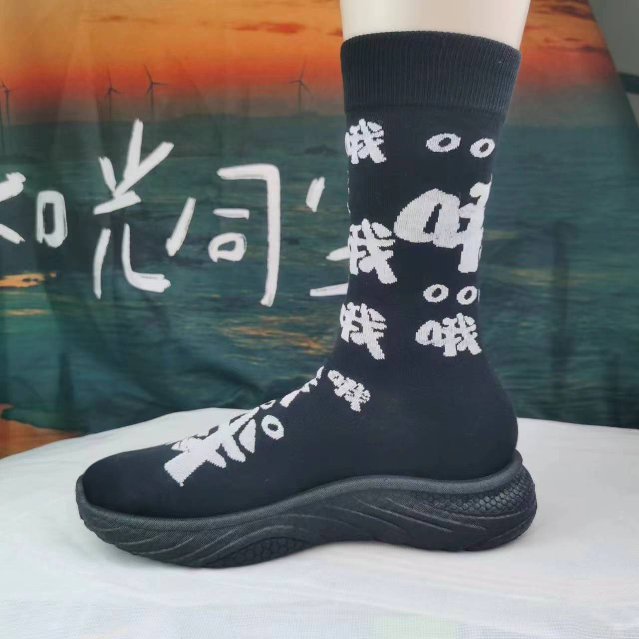 夏季透气袜子鞋超轻嘻哈风潮流休闲鞋欧美boost懒人套脚弹力鞋子