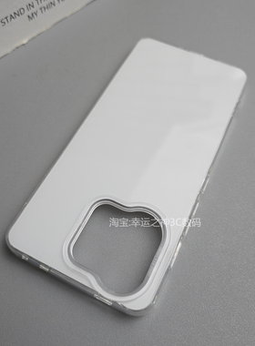 适用OPPOK13Tultra手机壳新款K13Tultra Pro保护套全包软边防摔k13tultra亮面硬壳简约外壳大孔外壳白色