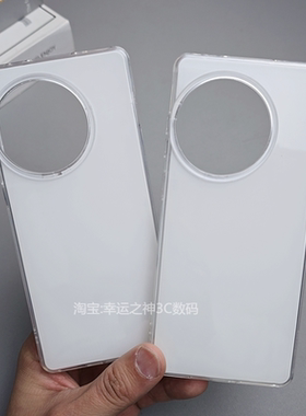 适用一加Ace2Pro手机壳新款onePlusAce2pro保护套全包软边防摔1+ace2pro亮面硬壳简约外壳大孔外壳白色