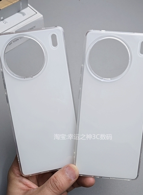 适用vivoX90手机壳新款X90Pro保护套vivo5g全包软边防摔vivox90s亮面硬壳简约外壳大孔外壳白色