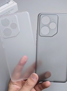 适用realmeNeo7手机壳新款真我Neo7Turbo超薄保护套全包防摔REALMENEO7磨砂硬壳简约弧边透色外壳