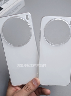 适用vivoX200手机壳新款X200Pro保护套vivo5g全包软边防摔vivox200promini亮面硬壳简约外壳大孔外壳白色