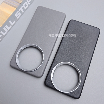 适用realme11Pro手机壳新款真我11Pro+保护套全包防摔硅胶opporealme11proplus皮纹磨砂软壳商务外壳大孔