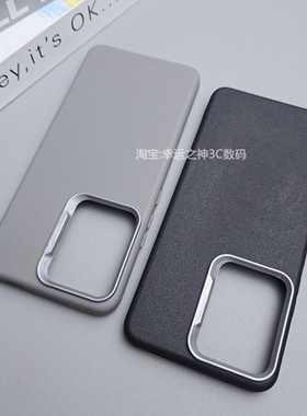 适用小米红米K60手机壳新款RedmiK60pro保护套K60ULTRA全包防摔硅胶k60至尊版皮纹磨砂软壳商务外壳大孔