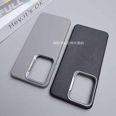 适用小米红米K60手机壳新款RedmiK60pro保护套K60ULTRA全包防摔硅胶k60至尊版皮纹磨砂软壳商务外壳大孔