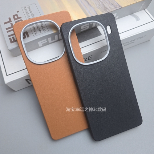 适用iqoo12Pro手机壳新款IQOO12保护套全包防摔硅胶爱酷iq0012pro皮纹磨砂软壳商务外壳大孔