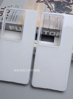 适用IQOO11手机壳新款iqoo11Pro保护套iqoo11s全包软边防摔爱酷iqoo11pro亮面硬壳简约外壳大孔外壳白色