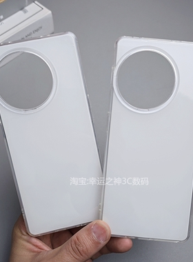 适用一加Ace2手机壳新款onePlusAce2保护套全包软边防摔1+ace2亮面硬壳简约外壳大孔外壳白色