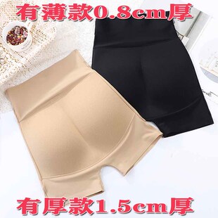 女隐形透气无痕塑身翘臀裤 假屁股内裤 中高腰加垫丰臀收腹提臀内裤