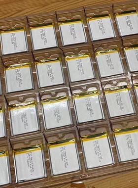 适用苹果iPod nano3代电池内置电池 A1236  616-0337 616-0311