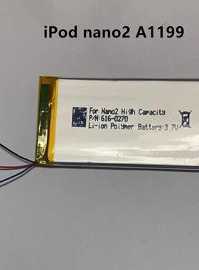 适用苹果iPodnano2电池二代A1199锂电G2G4G6内置MA477/428/426LL/