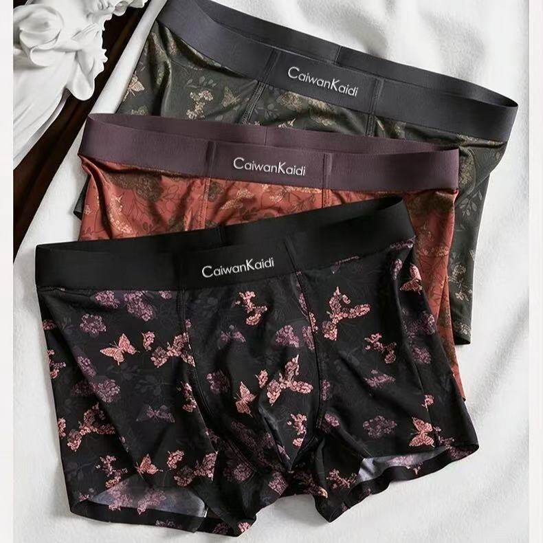 夏季男士冰丝蝴蝶图案无痕平角内裤轻薄透气四角短裤头2026年爆款
