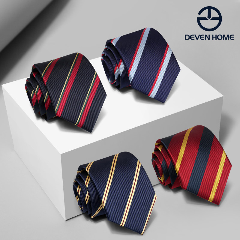 领带男学院风韩版正装结婚潮流职业商务英伦风学生百搭休闲礼盒装,服饰配件/皮带/帽子/围巾,领带,淘宝优惠券,粉丝福利购,淘宝优惠卷