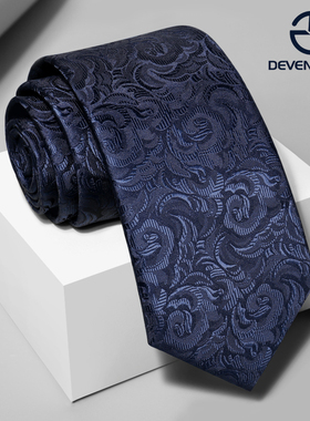 深蓝色花纹领带男士正装拉链式商务高级感韩版免打结免系手打领带