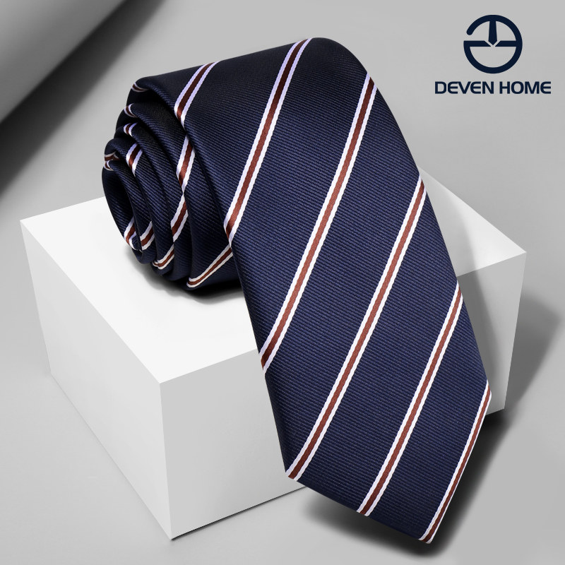 谛梵商务条纹领带8cm电影同款领带领结手打懒人拉链领带上班结婚,服饰配件/皮带/帽子/围巾,领带,淘宝优惠券,粉丝福利购,淘宝优惠卷