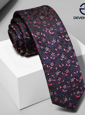 紫色花纹领带男韩版窄版5cm粉色不规则小花时尚休闲英伦潮帅气女