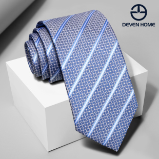 谛梵男装蓝白色条纹领带男正装商务8cm花纹职业领带学生礼盒装
